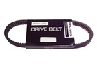 1998-2014 Polaris Ranger 400 500 Scrambler Trail Blazer Oem Drive Belt 3211077 New. Price: $43.99.