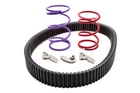 Trinity Racing Clutch Kit For Polaris Rzr Pro Xp (0-3000') 32-35" Tires (2020) New. Price: $499.95.