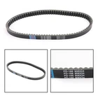 Primary Drive Clutch Belt Kawasaki KVF300 Brute Force 2012-2018 New. Price: $27.60.