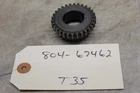 87-95 Suzuki Quadrunner 250 Lt 4WD Engine Motor Crankshaft Oil Pump Drive Gear Used. Price: $14.95.