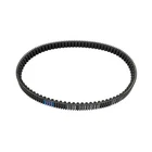 New Drive Belt For Honda FSH125 Ww 160 PCX125 PCX150 2021 2022. Price: $32.60.