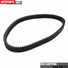 Drive Belt For John Deere M174096, UC33933 Fits Xuv Gator 825E, 825I, 825M, 835E New. Price: $33.24.