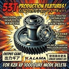 Kalama Output Gear Fits Polaris Rzr 570 12 20 #3235335 New. Price: $365.00.