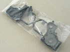 Vintage 1992 Tamiya 58116 Dyna Storm Blaster A-parts Transmission Gear Case Set New. Price: $24.99.