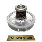 Kawasaki Genuine 2012-2013 TERYX4 Converter Assembly Driven 49094-0085 New. Price: $549.00.