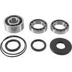 Quadboss Differential Bearing And Seal Kits For Polaris 25-2108 New. Price: $121.65.