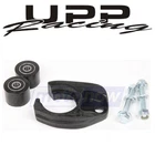 Upp Racing Chain Slider Set For 2006-2007 Yamaha YFZ450 Bill Balance Edition Fi New. Price: $79.66.