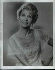 1976 Press Photo Jane Powell American Actress - CVB16541 Unspecified. Price: $19.99.