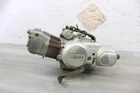 1986 Yamaha Badger YFM80 Engine Crankcase Crankshaft Transmission For Parts Used. Price: $249.00.