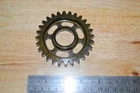 Honda Rubicon 500 Transmission Countershaft Reverse Gear 28T 23751-HN2-000 01-14 Used. Price: $7.95.