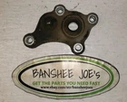 1987-1998 Suzuki LT250 Quadrunner 4WD Front Diff Shift Lever Cover #27471-19B01 Used. Price: $31.99.