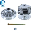 2011-2014 For Polaris Rzr 900 Xp New Primary & Secondary Drive Clutch Complete. Price: $185.57.
