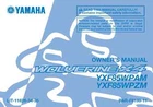 Yamaha Owners Manual Book 2021 Wolverine X4 850 YXF85WPAM / YXF85WPZM New. Price: $19.50.