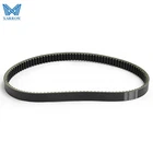 Drive Belt For Yamaha Golf Cart G29 2007-2012 Fits JW1-G6241-10-00 JW1-G6241-00 New. Price: $19.55.