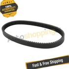Ultimax UA412 Atv/utv Drive Belt New. Price: $106.30.