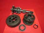85 Honda Atc 250 Es Sx Transmission Gear Assembly # 23211-HA0-000 Used. Price: $50.00.