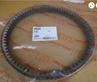 Tgb Genuine V-belt For Atv Blade 600 (no. 924161) New. Price: $159.00.