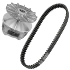 Complete Primary Drive Clutch W/ Belt For Polaris Sportsman 570 2014-2024 Aramid New. Price: $143.00.