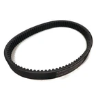 Drive Belt 1967-1981 Yamaha 2-CYCLE G1 Golf Cart High Performance Outdoor New. Price: $21.49.
