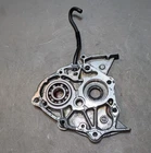 Honda CH250 Elite Transmission Cover 1985-1988 Used. Price: $45.00.