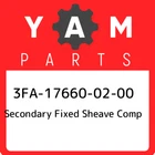 3FA-17660-02-00 Yamaha Secondary Fixed Sheave Comp 3FA176600200, New Genuine Oem. Price: $214.70.