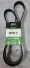 Gates Fleetrunner Micro-v Serpentine Belt K100726HD 10PK1845 1-3/8" X 73-1/8" New. Price: $42.99.