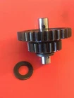 Honda TRX300 Fourtrax Reverse Idle Gear 23721-HA8-000 Used. Price: $12.99.