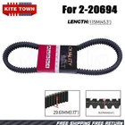 Belt For Chuck Wagon Cv Tech CW-11 Serial 25663 & Later W/honda Engines 2-20694 New. Price: $36.99.