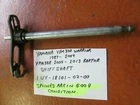 Yamaha YFM350 Warrior YFM35R Raptor Shift Shaft 1UY-18101-02-00 Used. Price: $28.95.