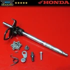 1982 Honda ATC185 Transmission Shift Shaft Pawl Assembly Used. Price: $10.10.