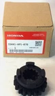 Honda Genuine Oem 2004-2005 TRX450R Transmission Mainshaft Third Gear 18T New. Price: $101.00.