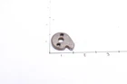 Honda Cam, Reverse Stopper 24862-HA0-000 Used. Price: $5.98.