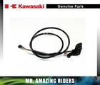 Kawasaki Genuine Oem 1991 2004 Bayou 300 4X4 Reverse Lever Cable 13320-0036 New. Price: $130.43.