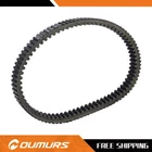 For Yamaha Rhino Grizzly Kodiak Yfm Yxr 450F New Drive Belt 5GH-17641-10-00. Price: $24.65.