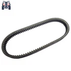 Drive Belt For Polaris Sportsman 500 4X4 1996-1998 2000 2002 2006-2013 New. Price: $22.25.