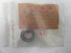 Honda CR125R 250R 500R 52472-KA3-831 Bush, Cushion Connecting Rod Thrust Shock New. Price: $15.00.