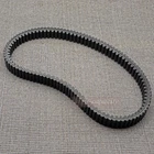 Fits Kawasaki Drive Cvt Belt 59011-0072 Ridge Crew Xr Limited Hvac New. Price: $190.66.