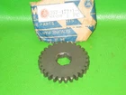 Yamaha JT1 60CC Mini Enduro 1971 4TH Wheel Gear 27-TOOTH Nos Oem #257-17241-00-0 New. Price: $52.07.