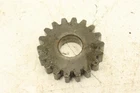 Honda Fourtrax 200 84 Gear Reverse Idler 23961-969-000 27687 Used. Price: $16.99.