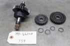 1993-1999 Kawasaki Bayou 400 Oem Gears Shaft Spindle Used. Price: $99.95.