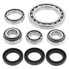 Quadboss Front Differential Bearing & Seal Kit New. Price: $141.83.