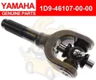 Yamaha New Grizzly 350 400 450 Big Bear Cross Joint 1D9-46107-00-00. Price: $213.82.