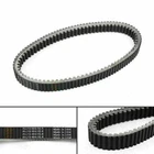 Drive Belt 27601-11H00 For Suzuki LTA450 King Quad Axi 07 10 500 11-17 . New. Price: $59.08.