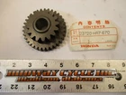 Honda Fourtrax Reverse Idle Gear 23720-HA7-670 Kc New. Price: $99.95.
