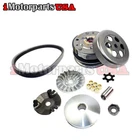 2019-2024 Yamaha Grizzly YFM90 Atv Transmission Clutch Drivetrain Rebuild Kit New. Price: $149.95.