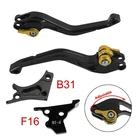 New Short Clutch Brake Lever Fit For Bmw G310R G310GS 2017-2018 Gold. Price: $46.55.