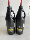 2 Qts Oem Brp Can-am Xps Pro 75W-90 GL-5 Synthetic Gear Oil 9779158 New. Price: $45.00.