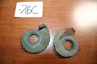 1986 Can Am 200 Ase Chain Adjusters Oem Used. Price: $22.99.