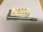 New Nos Honda 1976 Elsinore MT250 Clutch Lever Arm 22810-357-020. Price: $34.99.