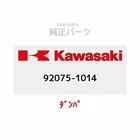 1974-2024 Kawasaki Kz En Ex Klr Vn Zx Rear Hub Damper 92075-1014 Oem New. Price: $70.48.